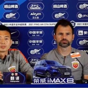 开云注册-海港不惧武汉5外援配置 急调国奥2将补强苏州人马