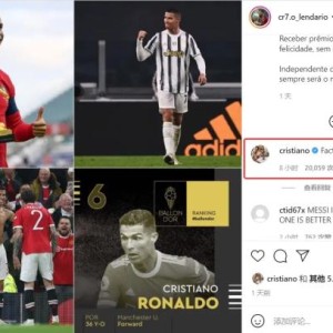 开云体育官网-【观点】小肚鸡肠自私到极致 C罗不配成为青训榜样