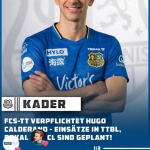 kaiyun官网-雨果加盟德甲萨尔布吕肯俱乐部，与樊振东成为队友